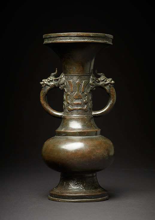 A Bronze Trumpet-Mouth Vase, Yuan Dynasty